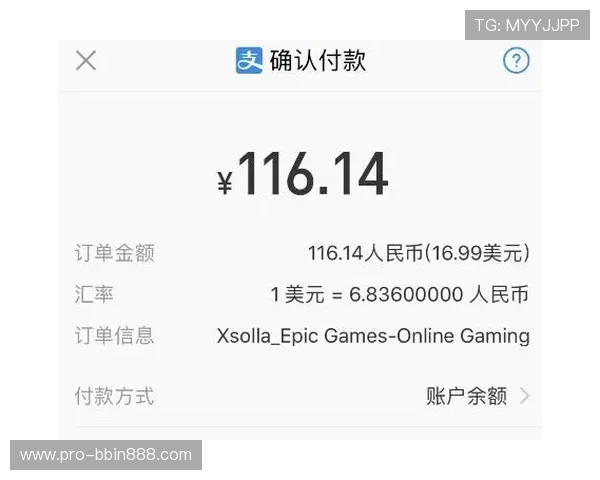 BBIN国际站：全面支持多币种支付方式，方便全球玩家轻松进行交易