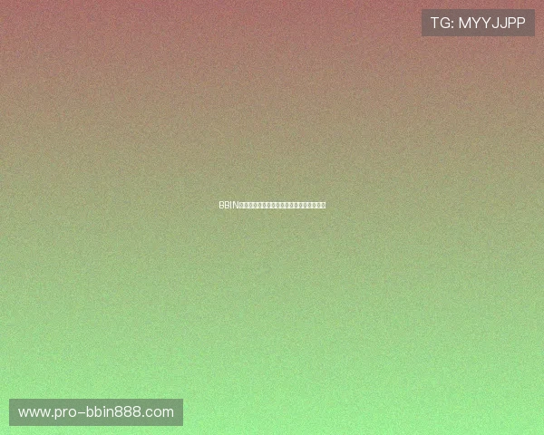 BBIN开户需要准备哪些资料及注意事项全面解析