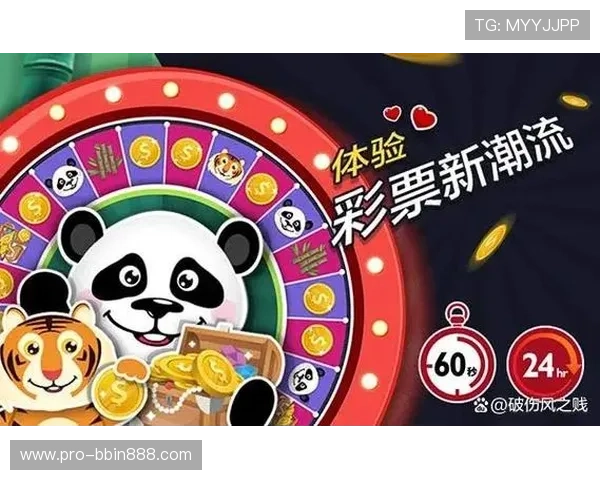 bbin 娱乐城安全保障措施详解让玩家放心畅玩每一场游戏